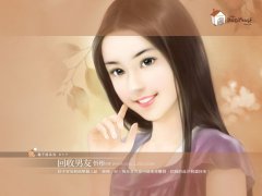 ƽ˻᳤ô죿
