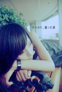 ʳ塱׻չƤ