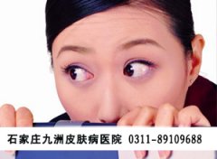 湿疹图片