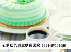酒糟鼻
