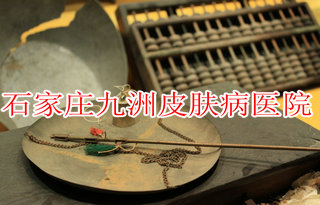 沿ƽ಻?