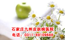 荨麻疹患者生活中背负着怎样的思想负担呢?