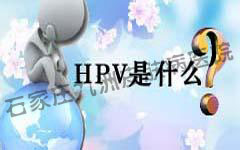 ʪhpvμȽϺ?