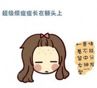ഺӦƺͻܾ?