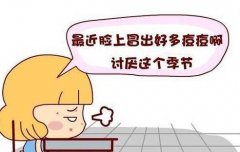 ڼӦԤʩ?