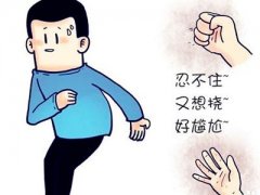 ʪӦƺͻȥ̵?